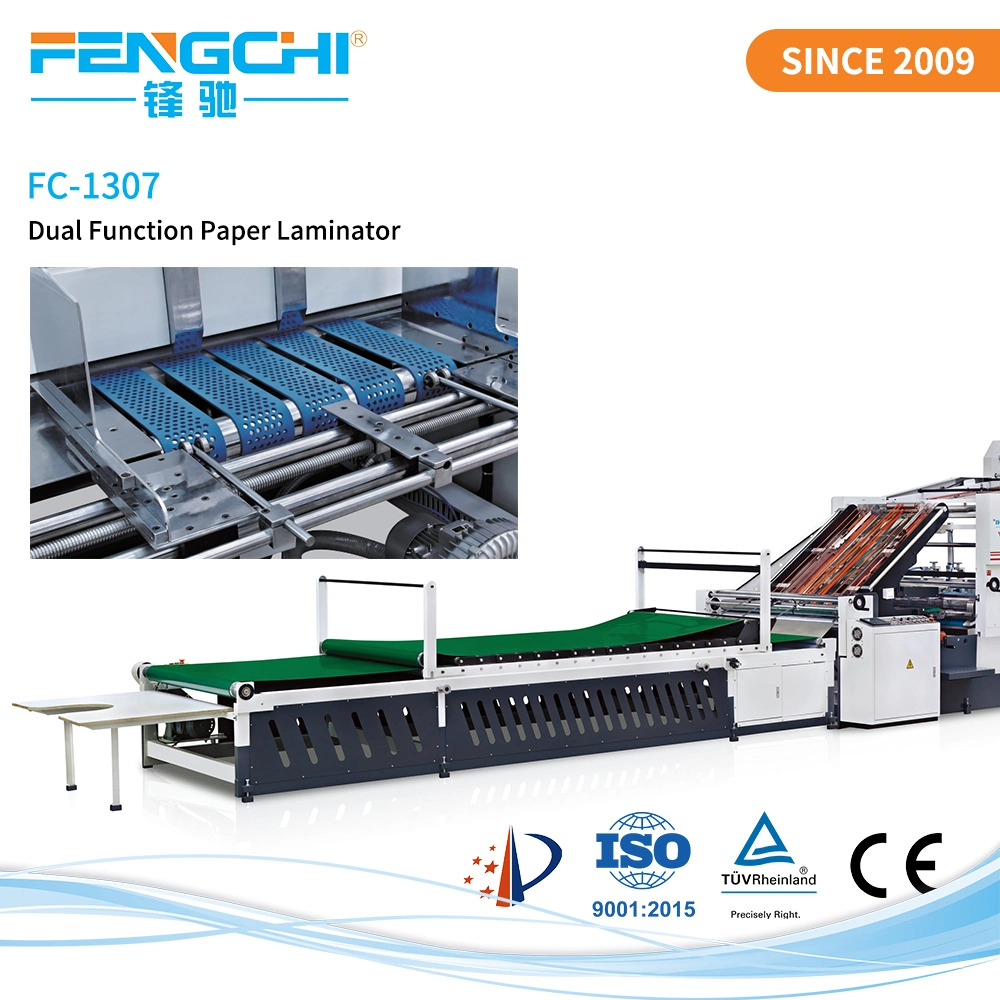 Multifuncional várias folhas de papel profissional Laminador com marcação CE/ ISO9001/Certificação TUV