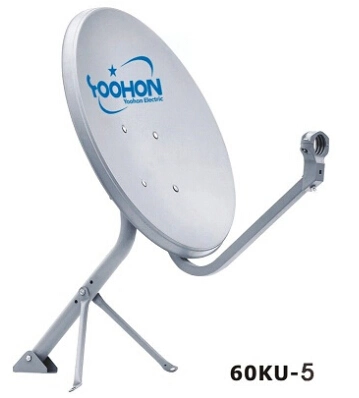 Cheap Dish Antenna 60cm Satellite TV Receiver