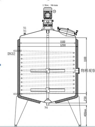 2000L CE Atex Stainless Steel Biorefinery Precipitation Mixing Tank with Agitator