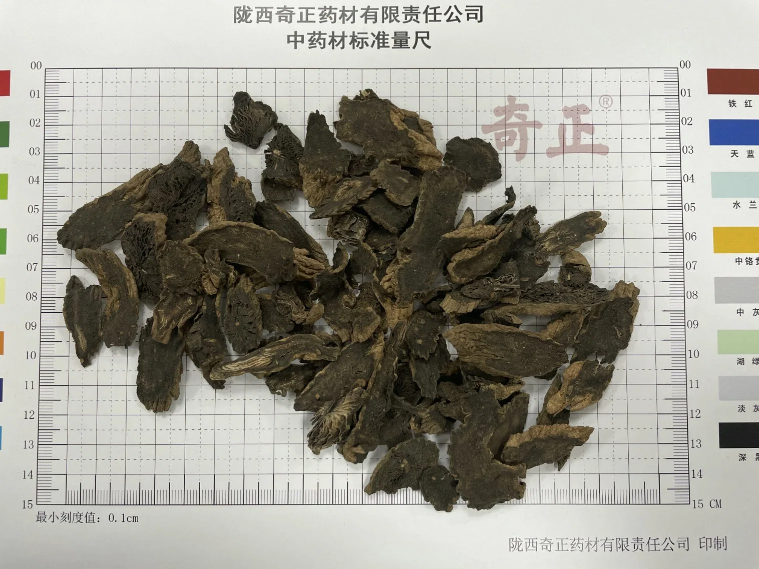 Xuanshen Natural Herbal Medicine Scrophularia Buergeriana Root Chinese Manufacturer Chinese Traditional Herb Factory Supplier High quality/High cost performance 