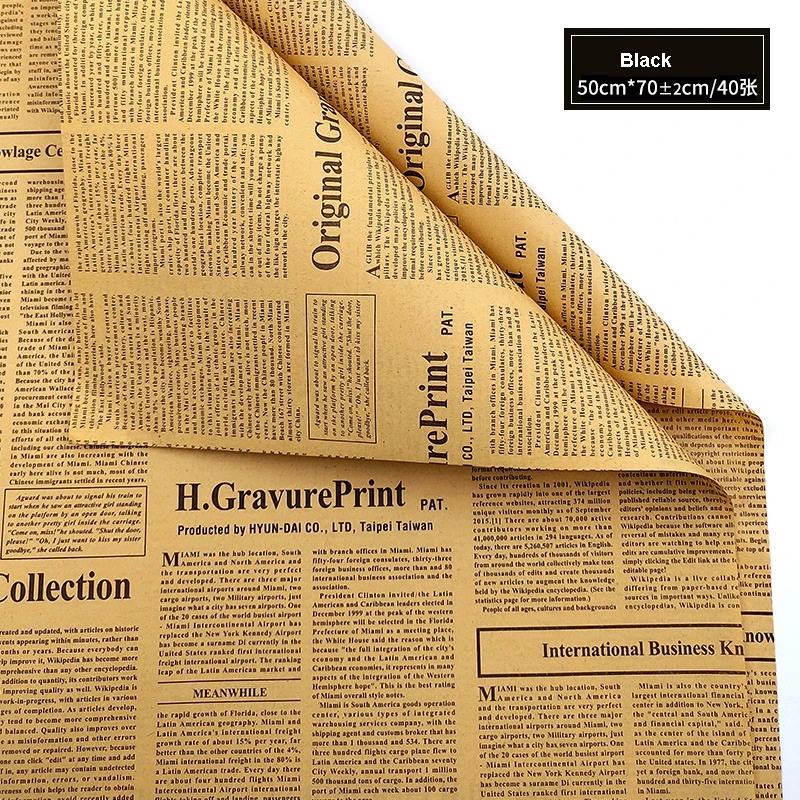 Flower Wrapping Retro English Newspaper Bouquet Wrapping Paper Gift Kraft Paper