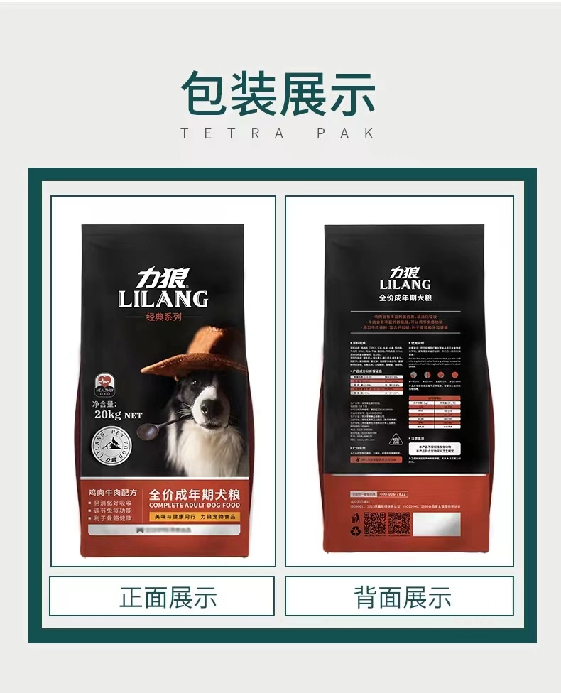 Cat Dog Freeze Dried Vegetable Fruit Duck Chicken Rabbit Meat Food