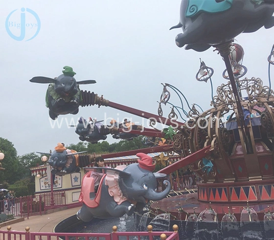 Kinder Liebten Outdoor Spiel Dumbo Rides Unterhaltung Flying Elephant Rides Zum Verkauf