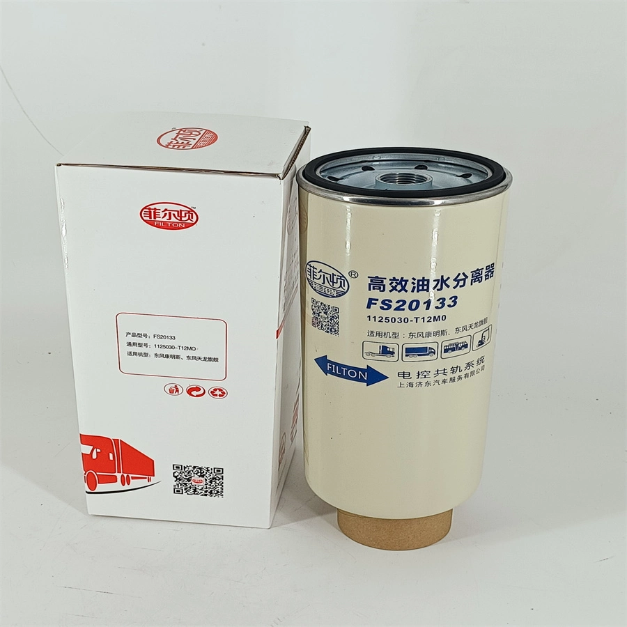 High Efficiency Fuel Water Separator Fuel Filter Suits for Dongfeng Fs20133/1125030-T12m0/1125030-T13mo/1125030-T12m3/ Fs20185/Fs20242