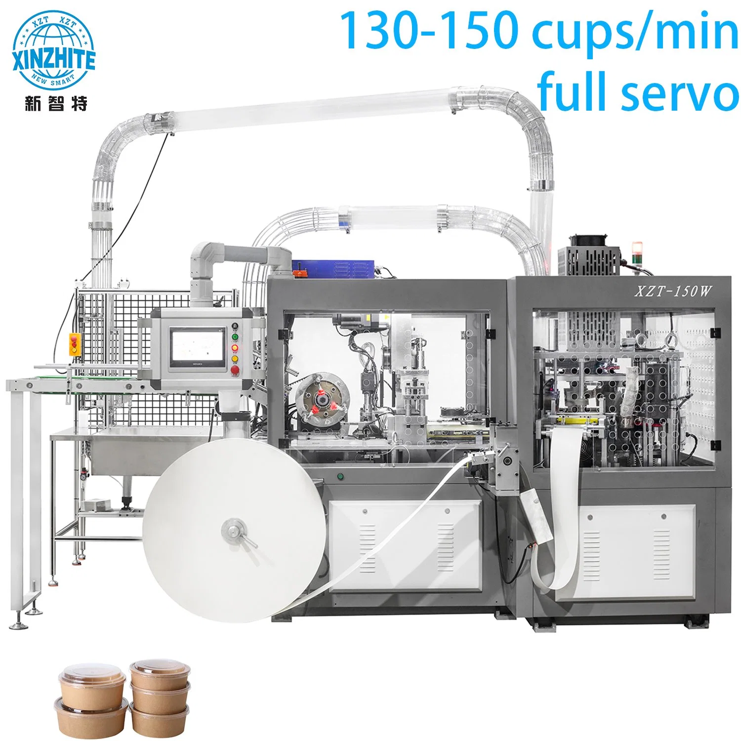 Máquina automática de fabricação de copos de papel descartáveis, tigelas, caixas e sacolas por ultrassom. Máquina automática de formação de copos de papel descartáveis para café.
