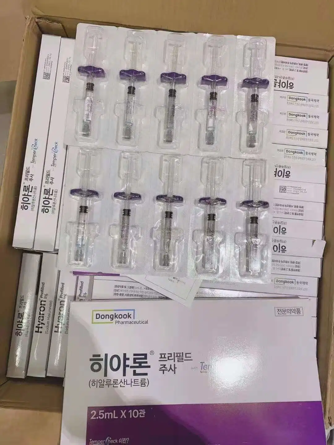 Korea Hyaron Prefilled Injection 2.5ml Anti Pigmentation Mesotherapy Solution for Skin Brightening