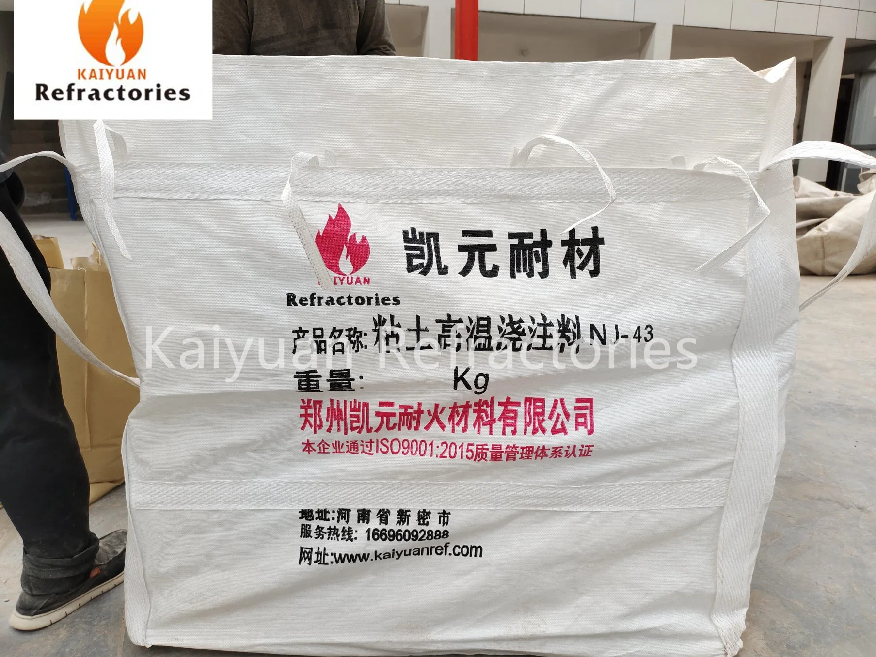 High Temperature Alumina Phosphate Calcium Silicate Refractory Cement for Refractory Castable