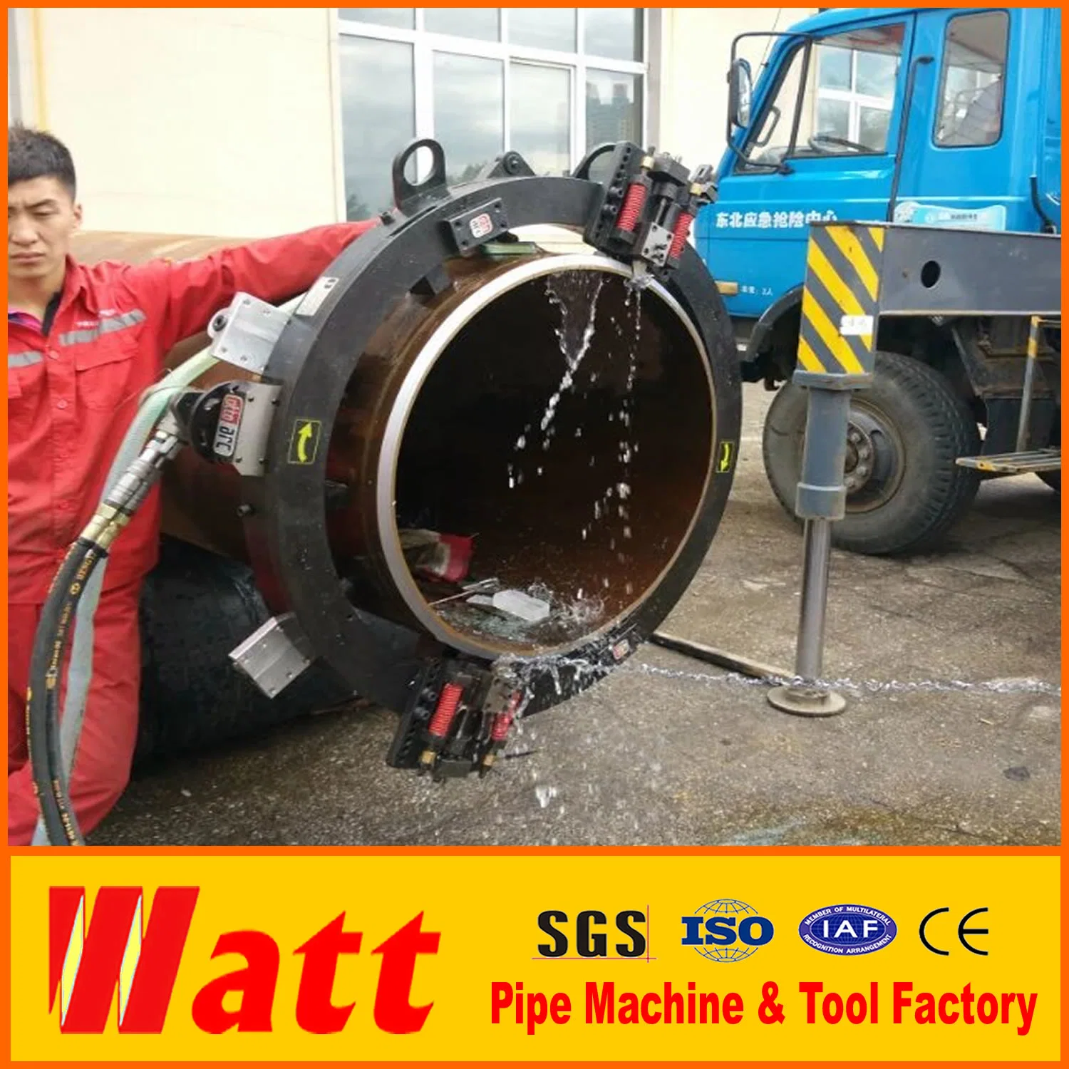 Split Frame Pipe Cutting and Beveling Machine Cold Tube Cutter