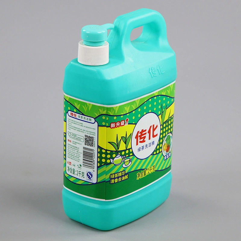 High Effect Dishwashing Liquid Detergent