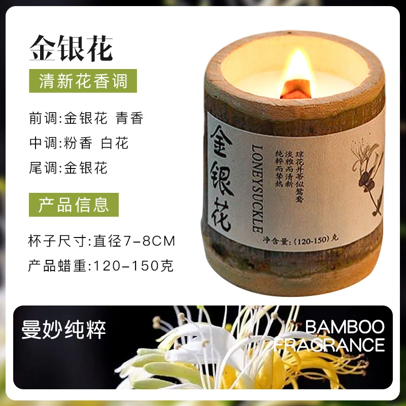 Scented Candle Bamboo Cup Chinese Style Custom Support Scented Candles Soy Candle Gifts