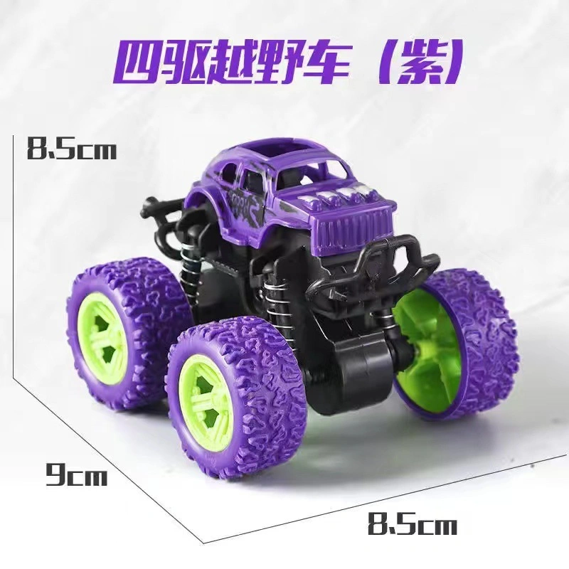 Children's Toys Inertia Four-Wheel Drive Stunt off-Road Vehicle Bigfoot Toy Car Gift Toys