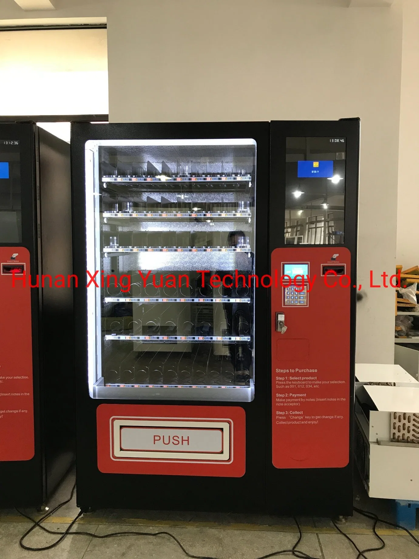 Xy 21.5 Media Touch Screen Vending Machine Cigarette Sanck Drink Medical Soda Bottle Machine