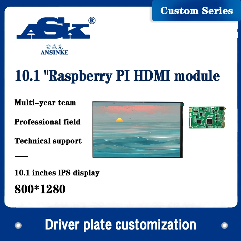 1280*800 10.1" настраиваемый ЖК-дисплей/ЖК-экран/ модуль LCD Raspberry PI для медицинского оборудования