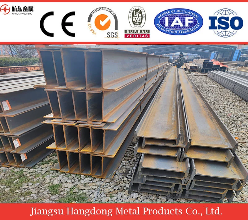 ASTM Hot Dipped Zinc Galvanized A572 Q345 Steel H Beam/I-Beam Factory Price