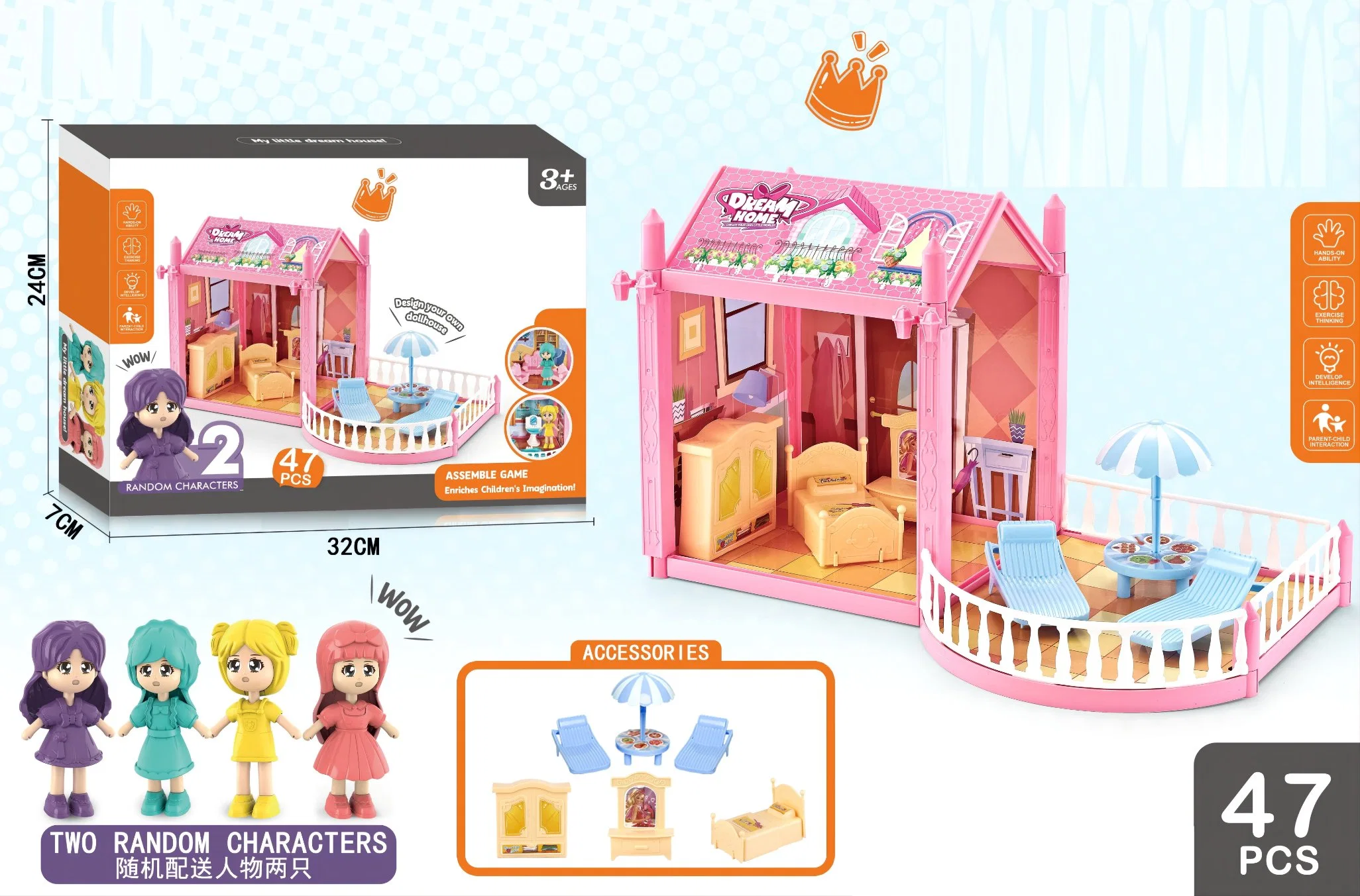 Wholesale/Supplier Children Educational Girl Toys Pretend Play Children&prime; S Toys Doll House Toy Building Blocks DIY House