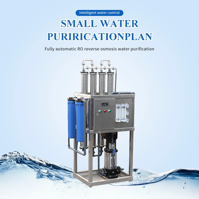Pharmaceutical Water Purifier RO Tank Dialysis RO Plant Factory Directly Supply RO Equipment