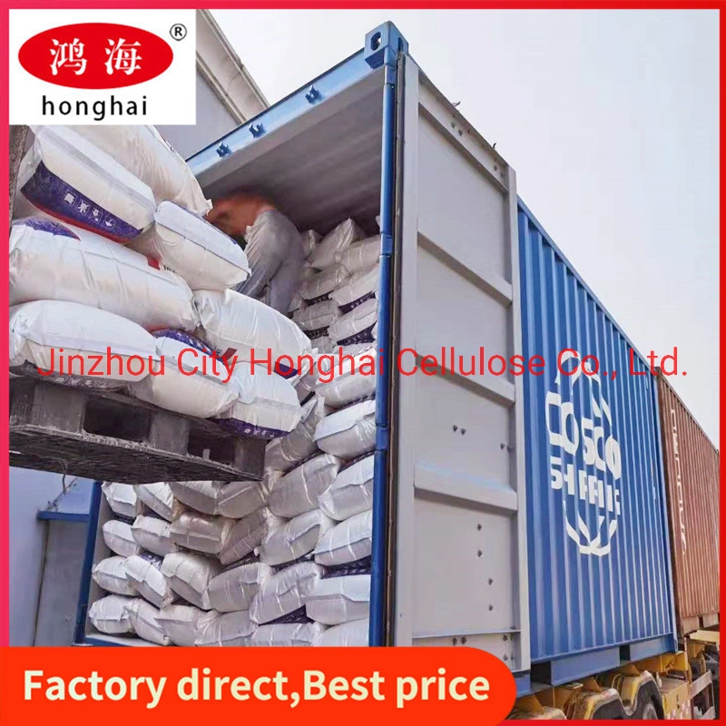 Hydroxypropyl Methyl Cellulose HPMC 200000 Cps High Water-Retention Construction Chemical