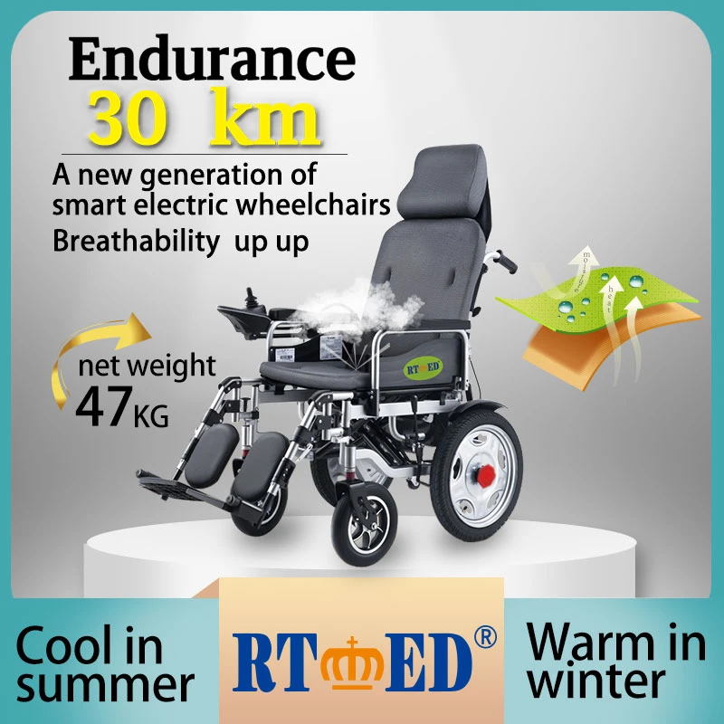 Portable et léger pliage Brushless pliable fauteuil roulant électrique