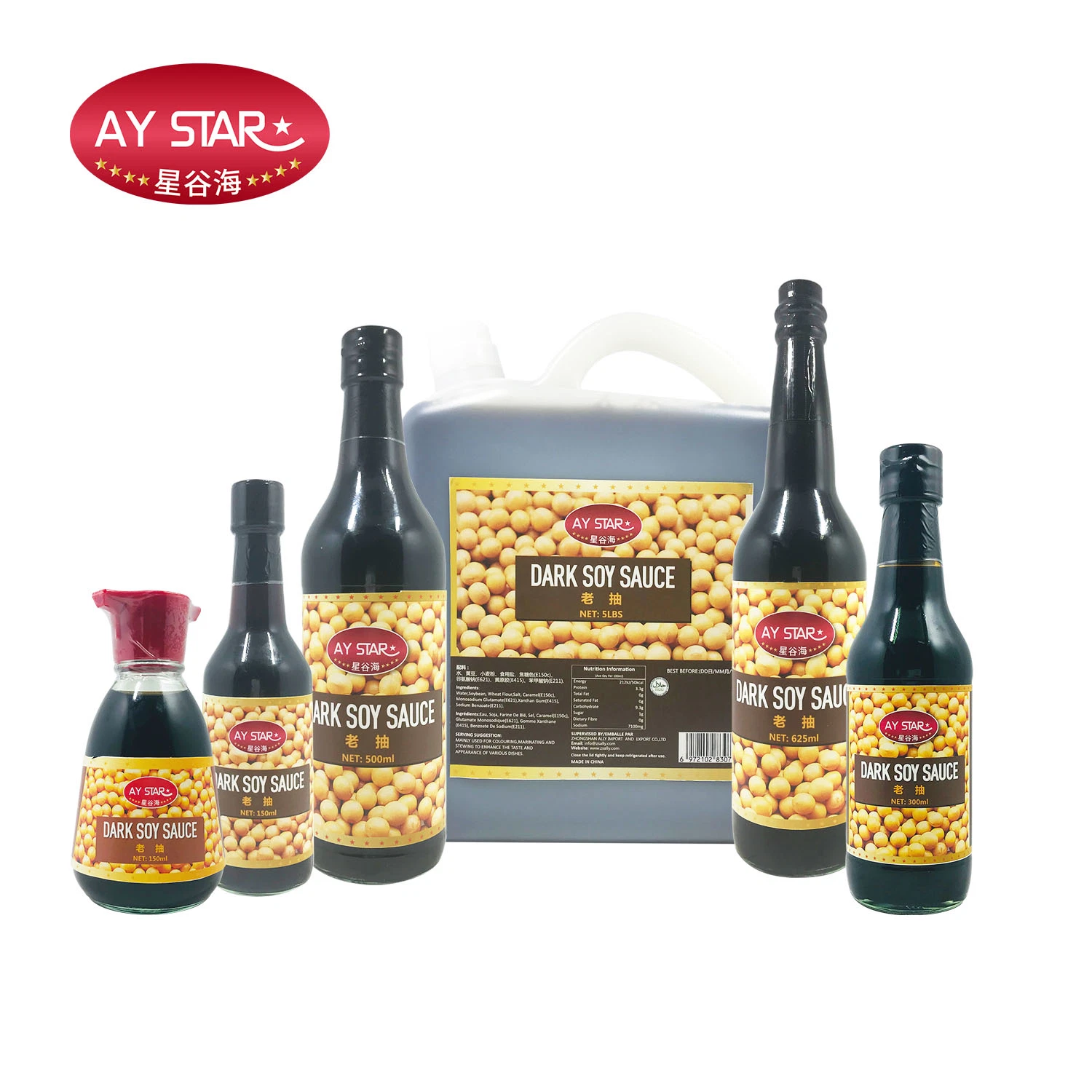 Venda por grosso Brc 625ml condimento naturalmente escuro acabado de molho de soja