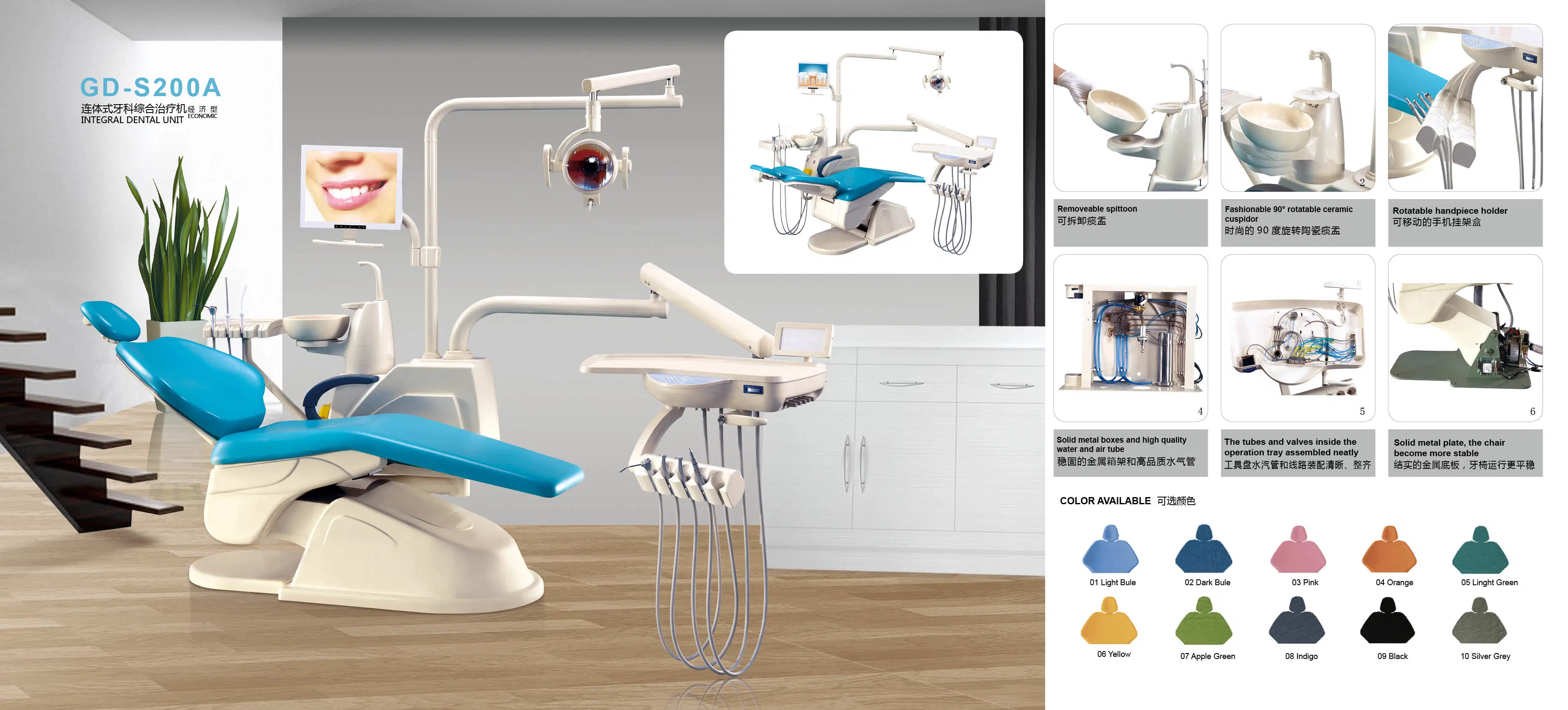 Dental Chair with LED Sensor Light