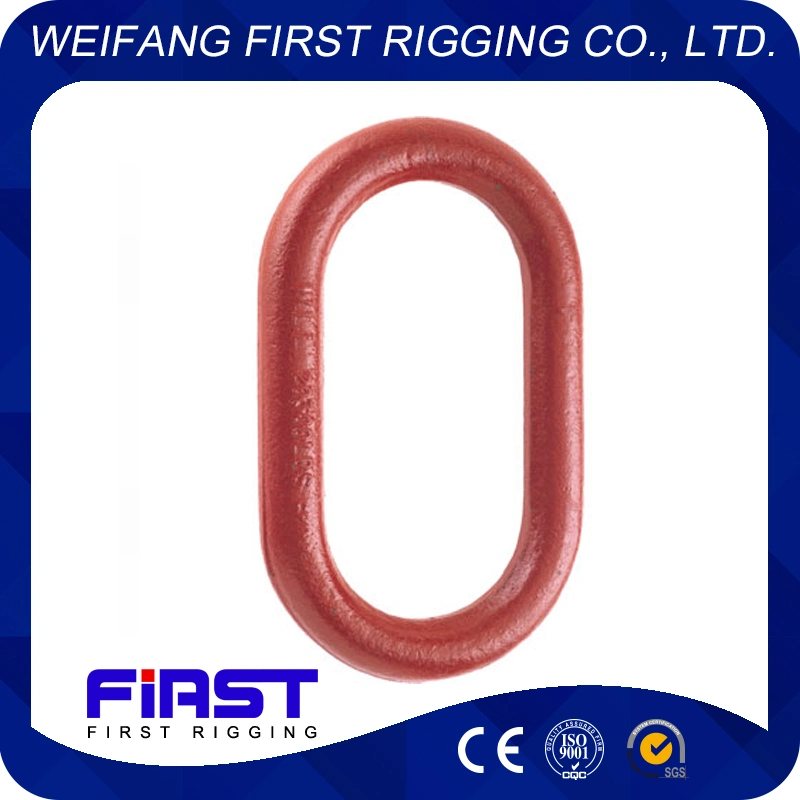 A342 Rigging Hardware Forged Master Link for Chain Sling Assembly