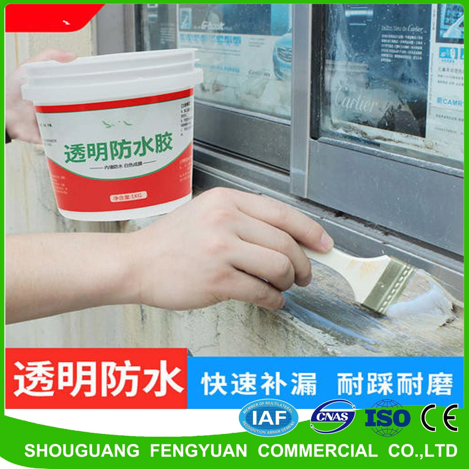 Acrylic Insulation Sealant Anti-Mold Filling and Sealing Adhesives Glue Acrylic Waterproof Coating