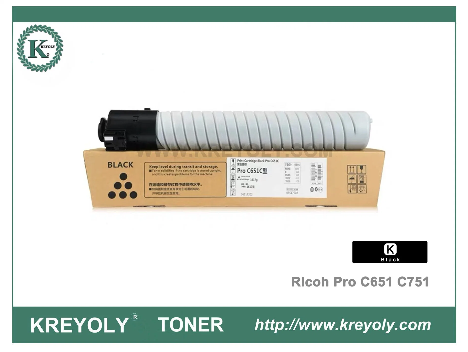 Ricoh Toner Cartridge PRO C651 C751