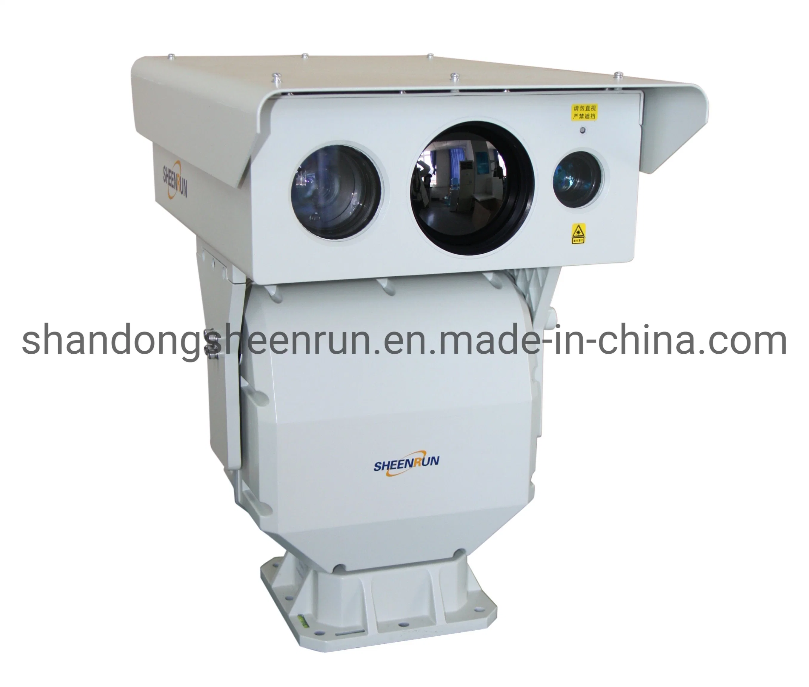 DVR Security Outdoor IP Night Vision Long Distance Camera