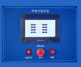 Ga-1169 Vacuum Cleaner Firm Test Bench Vacuum Cleaner Body Connection Stability Machine