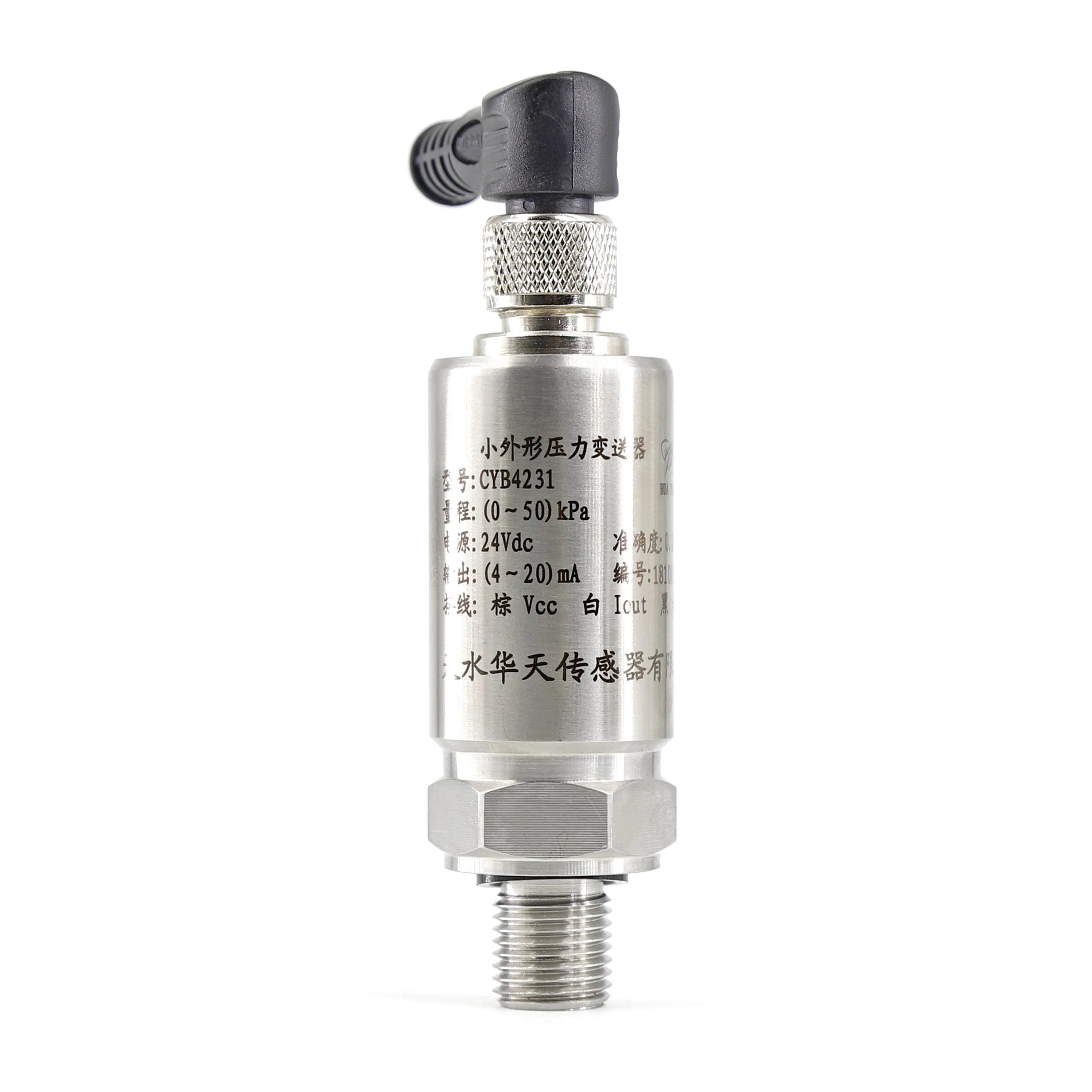 IP67 Customized Huatian Standard Package Temperature Sensor 4 20mA Gauge