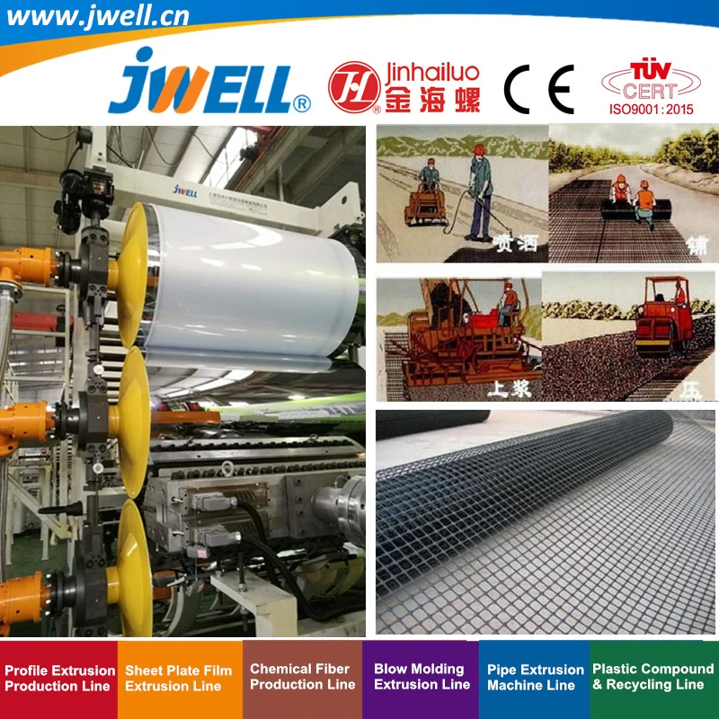 Jwell-PP HDPE Plastic Geogird Recycling Making Extruder Machine Used in Inrrigatin Highway Railway Mine and Building Project