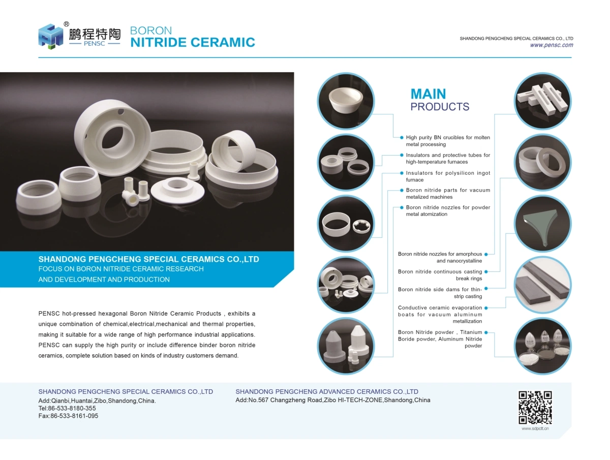 Composite Bn/Si3n4 Ceramic Billet Boron Nitride-Silicon Nitride