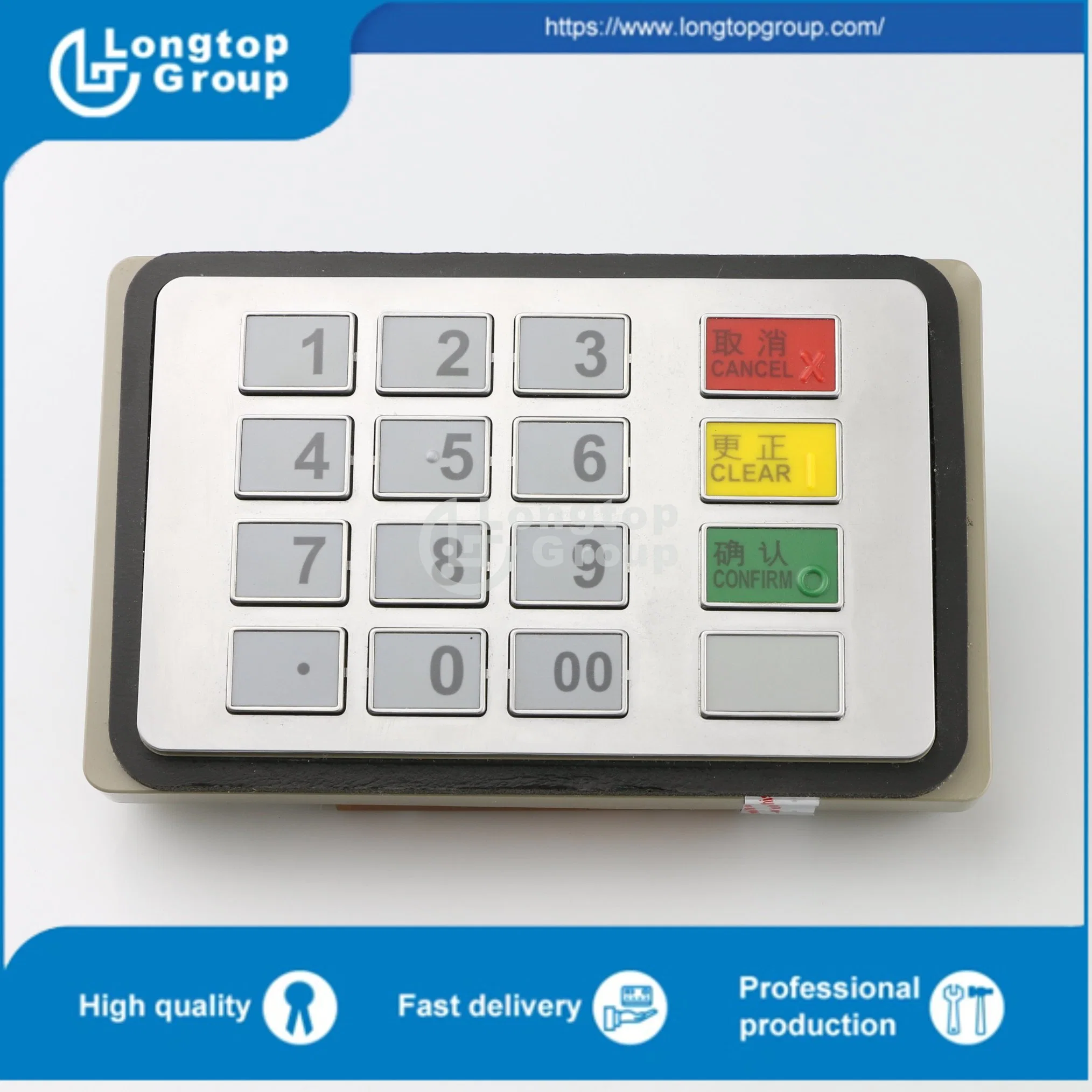 Nautilus Hyosung ATM partes 5600 EPP teclado (7128080008)