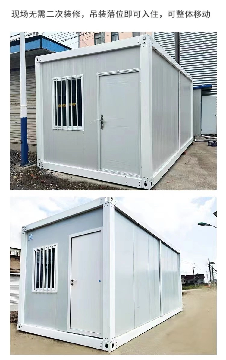 Sustainable Homes Standard Portable Container Steel Prefabricated House Office Mobile 20FT Container House Storage Activity Room