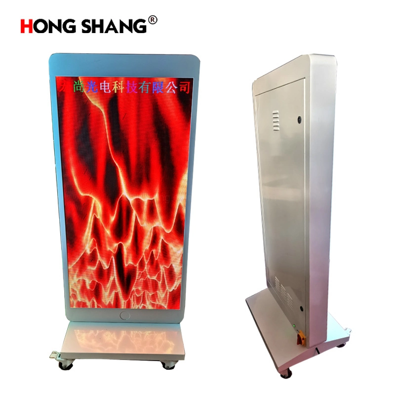 Push-Pull Indoor LED Advertising Machine P2.5 HD Electronic Poster Screen