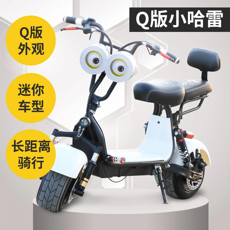 2023 Lithium Harley Mini Electric Folding Adult Scooter Electric Vehicle