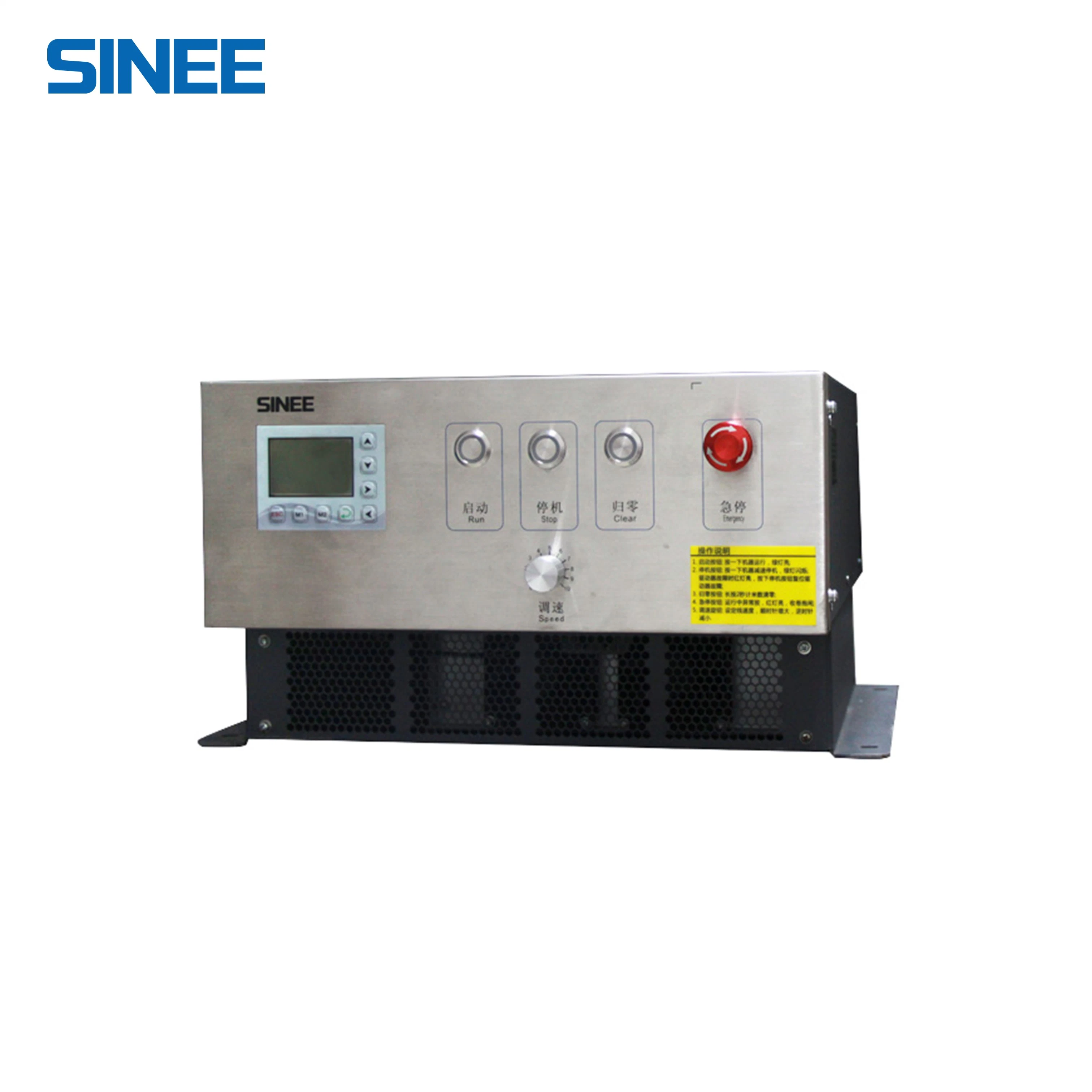 Frequency Inverter AC Drives for Wire Drawing Machine 380V 5.5kw