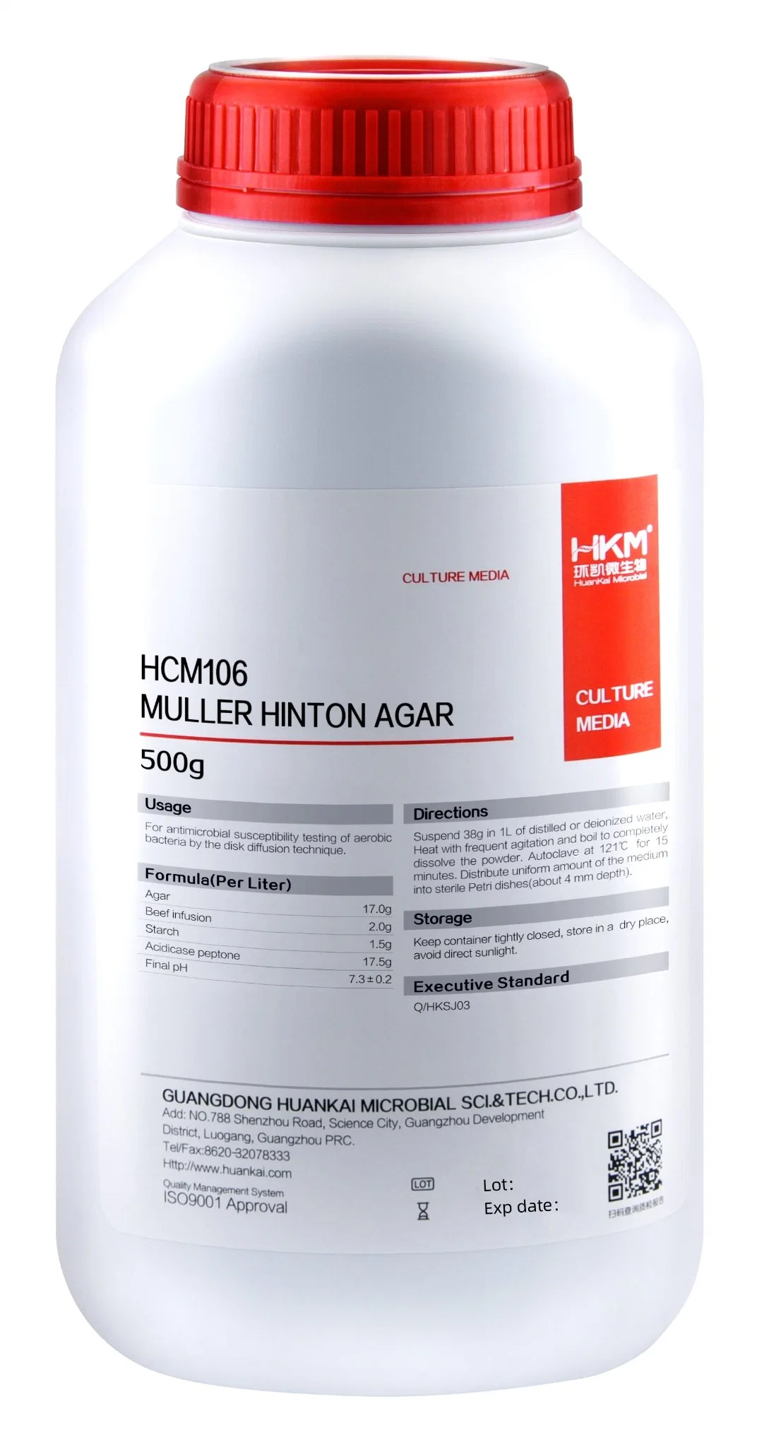 Dehydrated Mueller Hinton Agar - Mh Agar Culture Media - Powder Microbiology 500g