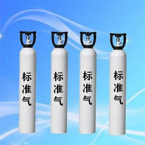 Low Price 40L Cylinder Packaging High Purity 99.999% Carbon Dioxide