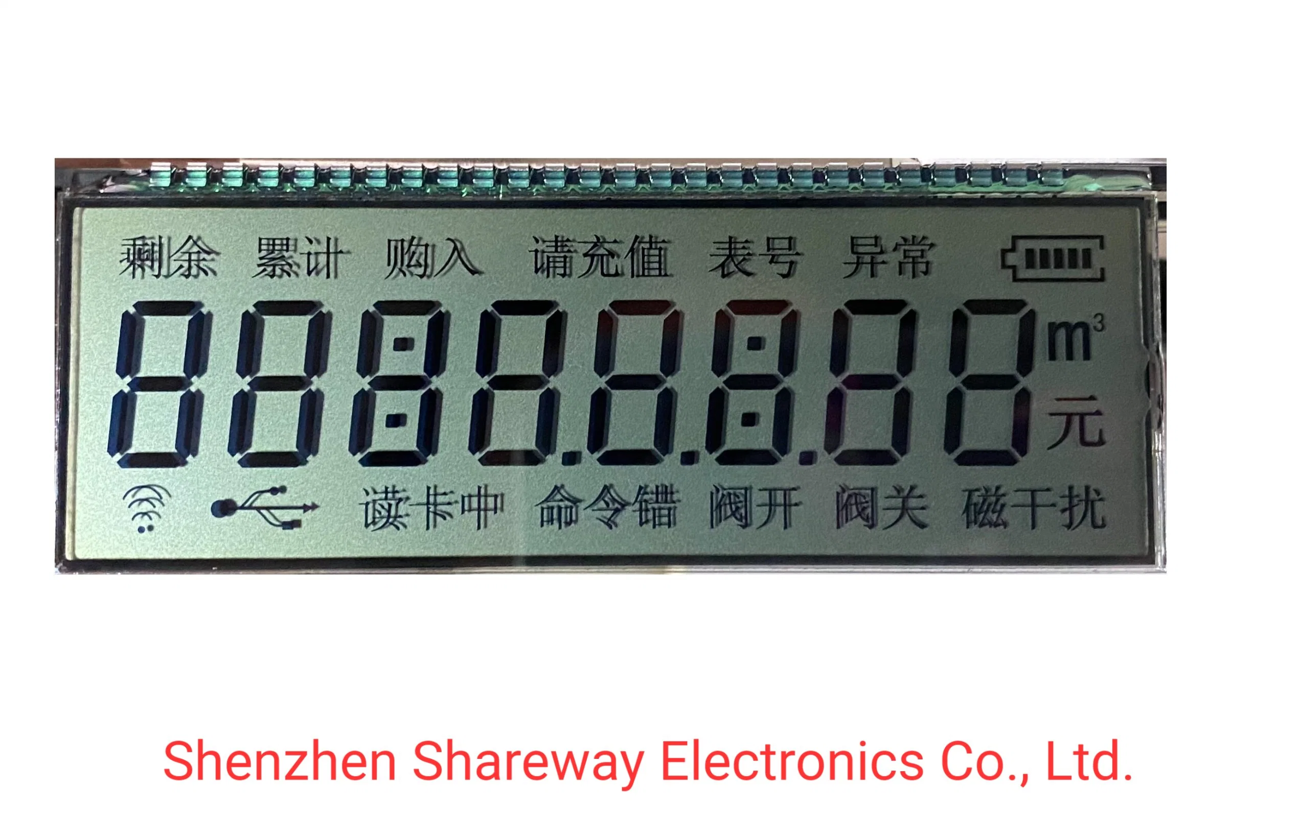 LCD-Bildschirm für Smart Water Meter, Stromzähler, Gaszähler, Wärmemesser