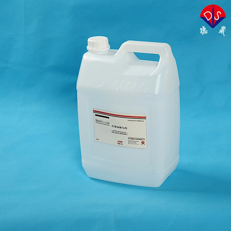 Stable Production Process and Good Product Quality in The Water Solid Silicon Agent Factory