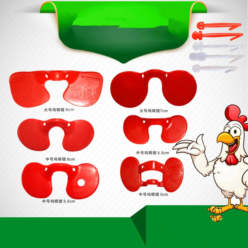 Lunettes de poulet anti-pecking sans broche fournitures de poulet avec boulon durable Outil sans broche pour coq de poule avec boulon