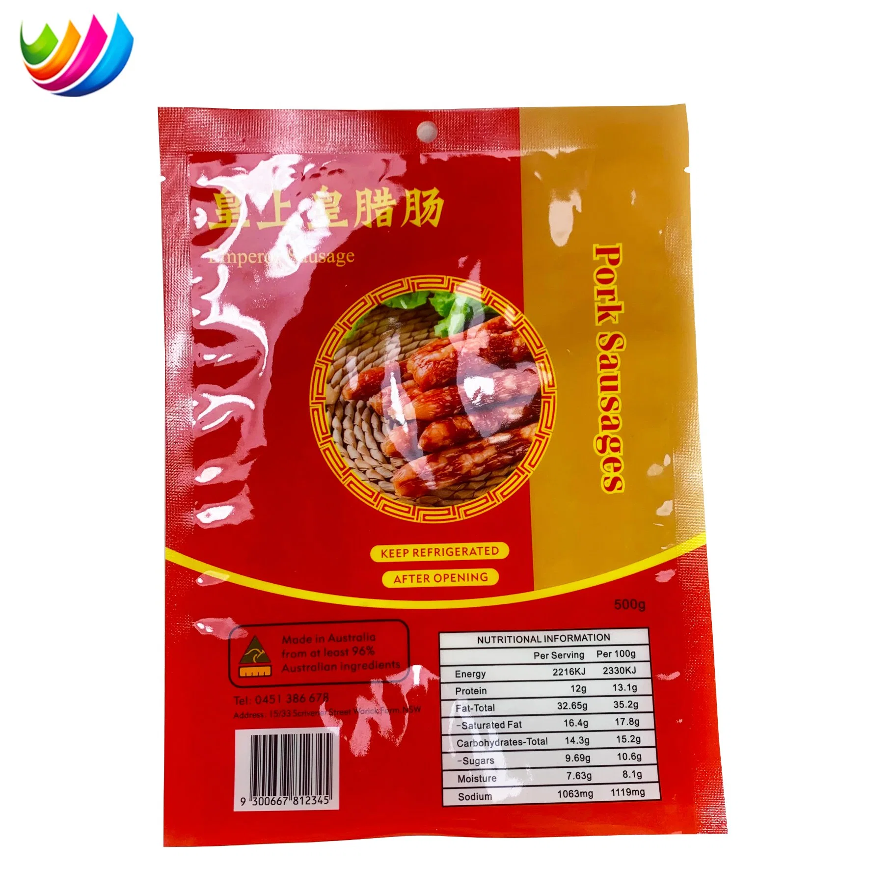 Custom Plastic with Zipper Packaging PE Can Be Printed Logo Food Packaging Bag