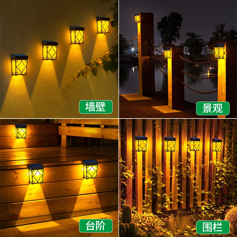 Garden Outdoor Decoration Solar Lighting Decorative Wall Lights Integrated Other Solar Lights