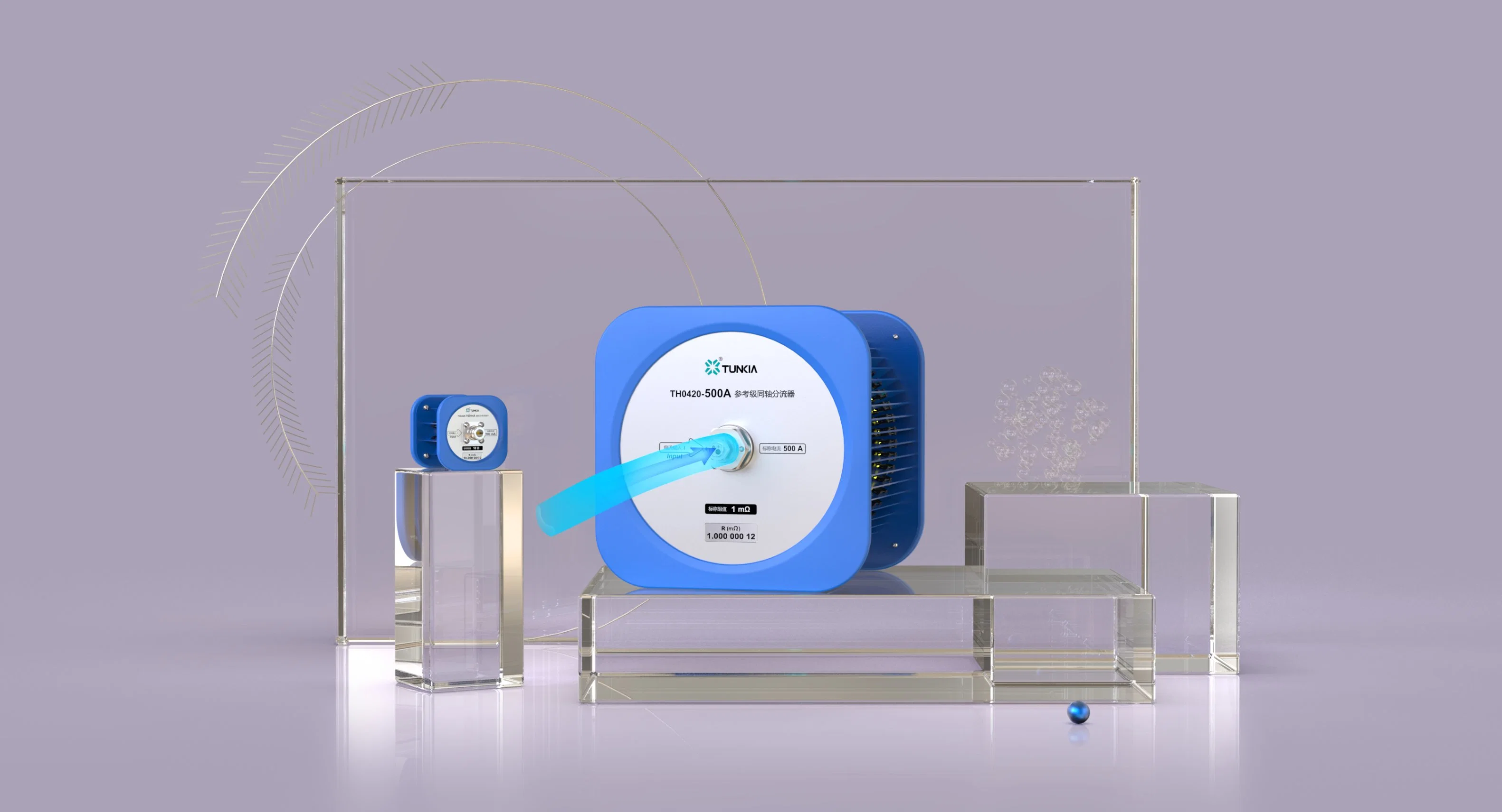 TH0600  Ultra-High Accuracy Transfer Standard 792A AC/DC Transfer Standard A40b