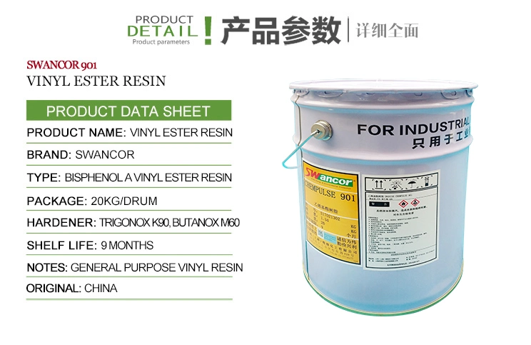 Brown and Clear Liquid Swancor 901 Epoxy Vinyl Ester Resin for Steel Industry