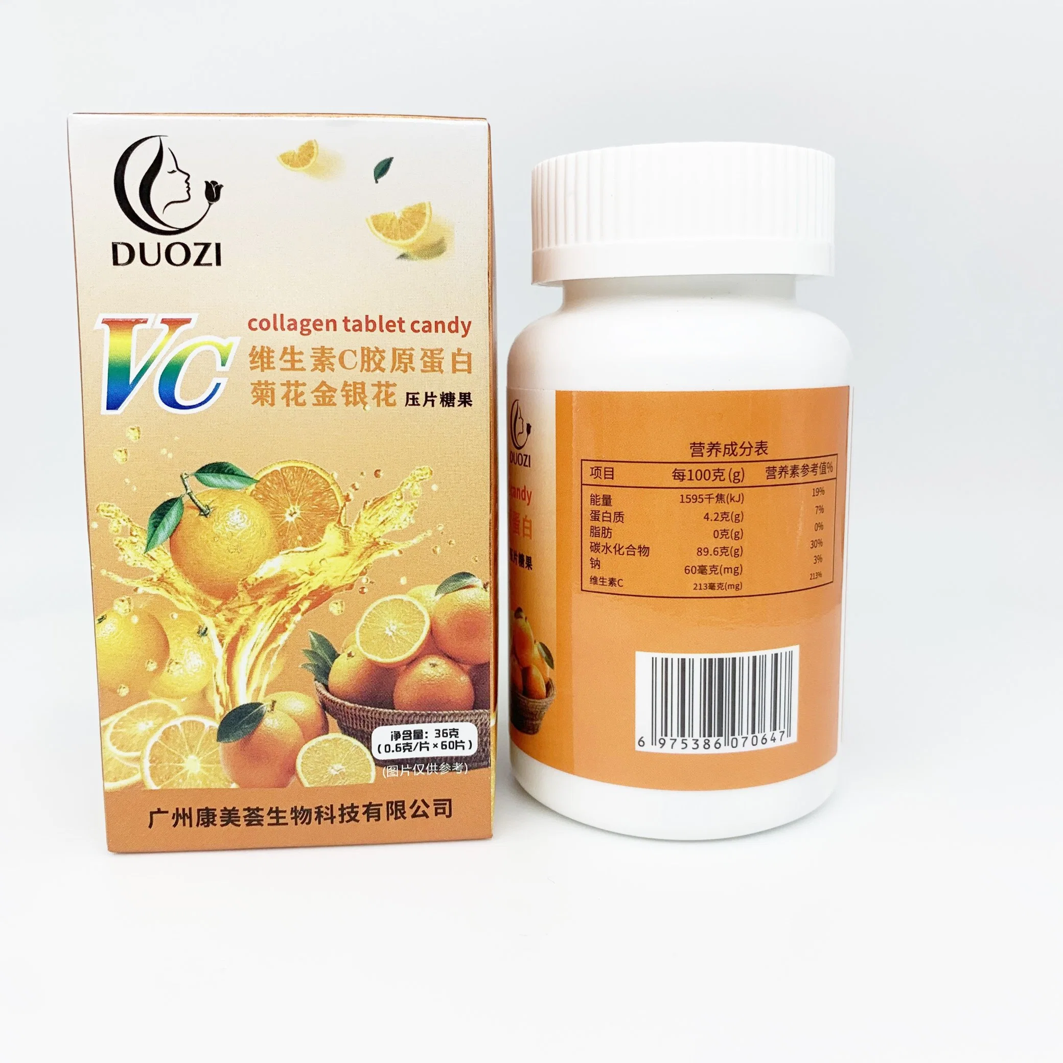 Fabrik Beliebte Vitamin C Collagen Chrysantheme Honigwanzen Tabletten natürliche Haut Anti-Aging Cranberry Pulver Kein Zucker