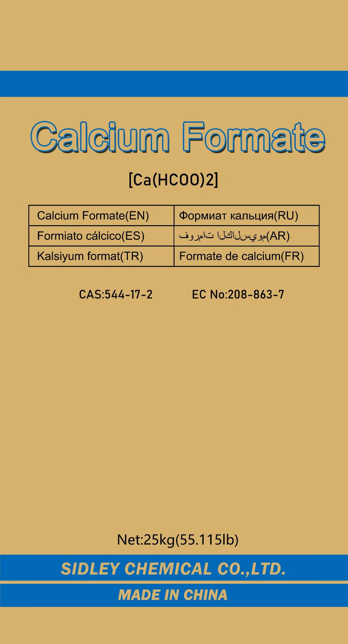 High Purity Calcium Formate Powder as Early Strength Agent in Tile Adhesive Mortar