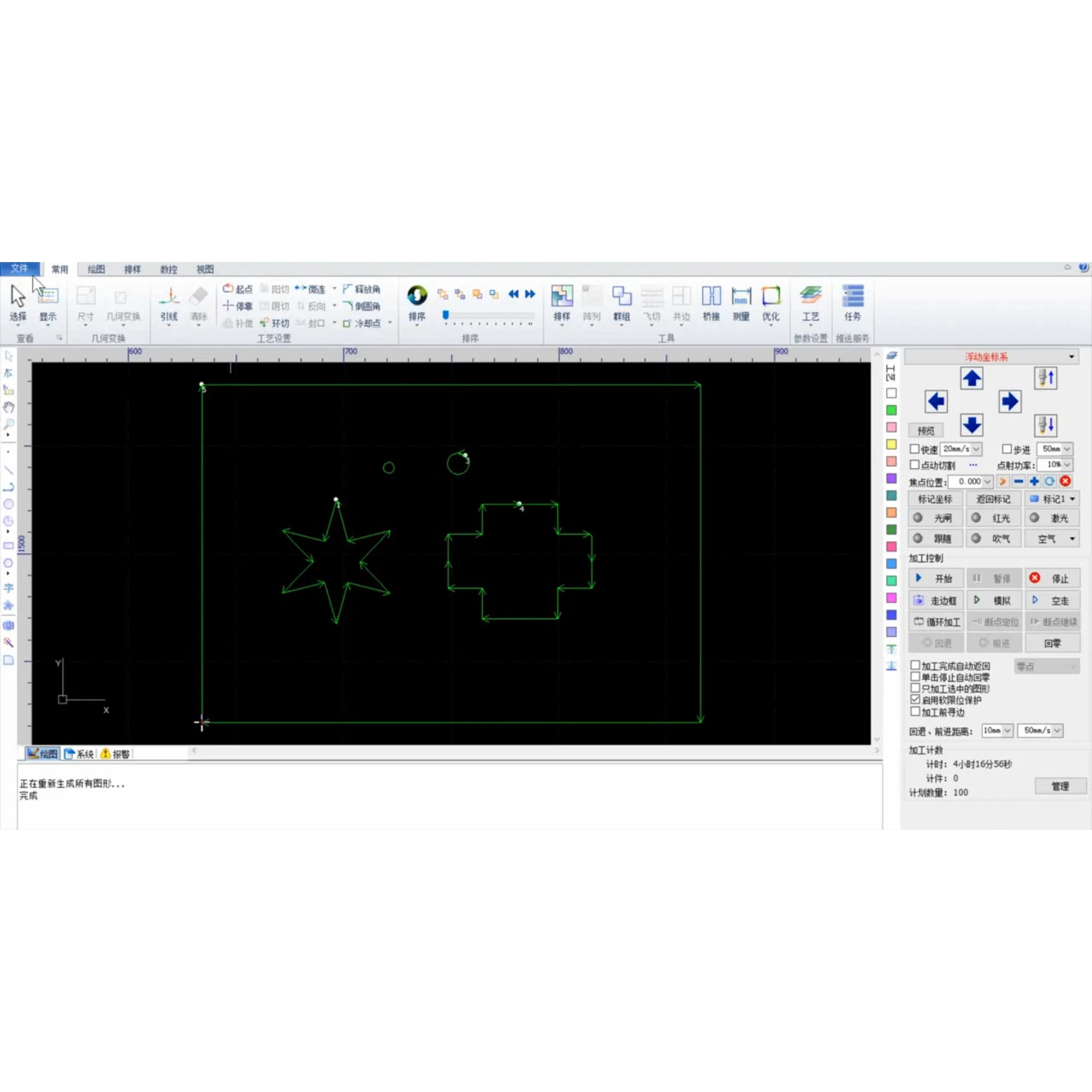 Máquina de Corte a laser de fibra de CO2 CNC de 15000 W, chapa hidráulica de metal Máquinas de corte