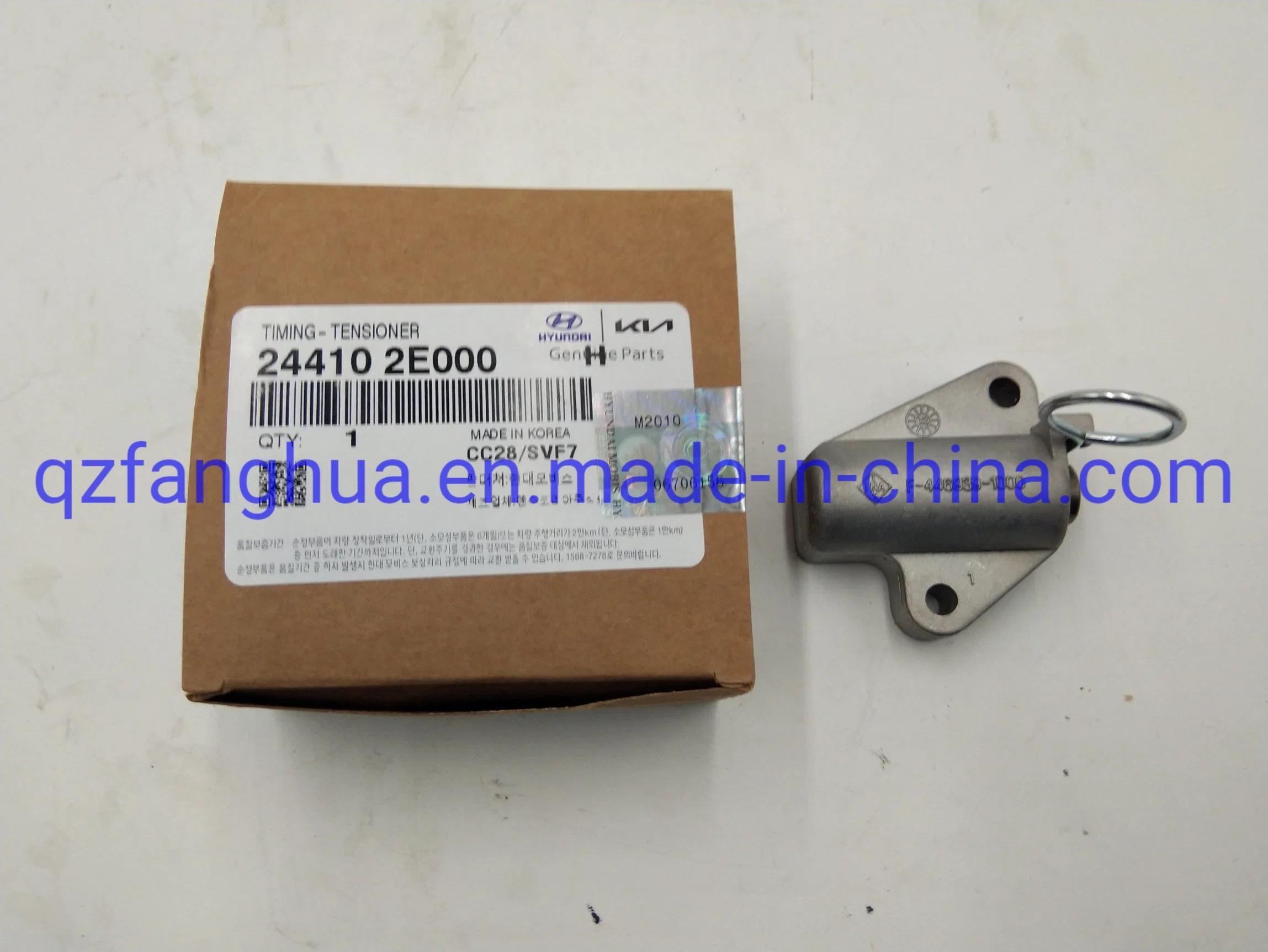 24410 2e000 Tensor de sincronización OEM genuino 24410-2e000 Hyundai